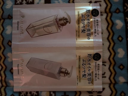 プルント モイストリッチ美容液シャンプー/モイストリッチリペア美容液トリートメント/Purunt./市販シャンプーを使ったクチコミ(1枚目)