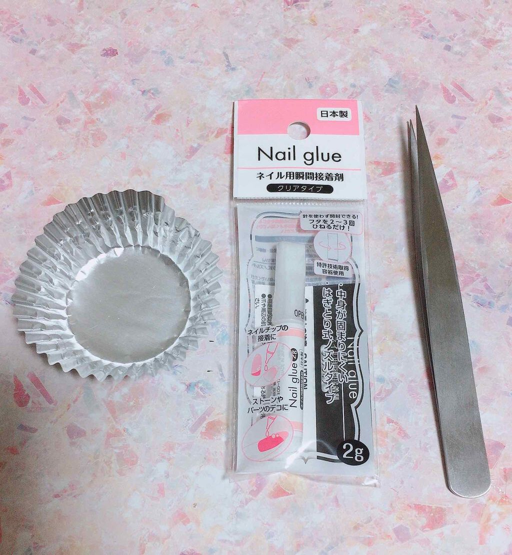 桜(元おじさん) on LIPS 「※あくまで素人作業です。興味のない方はスルーしてくださいm(...」(2枚目)