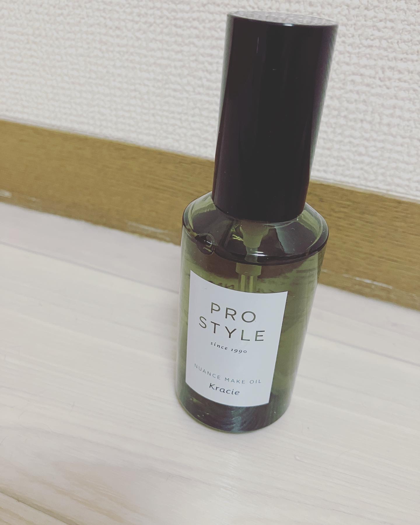 ニュアンスメイクオイル/プロスタイル/ヘアオイルを使ったクチコミ（2枚目）