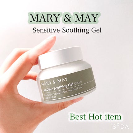 センシティブ スージングジェル/MARY&MAY/フェイスクリームを使ったクチコミ(1枚目)