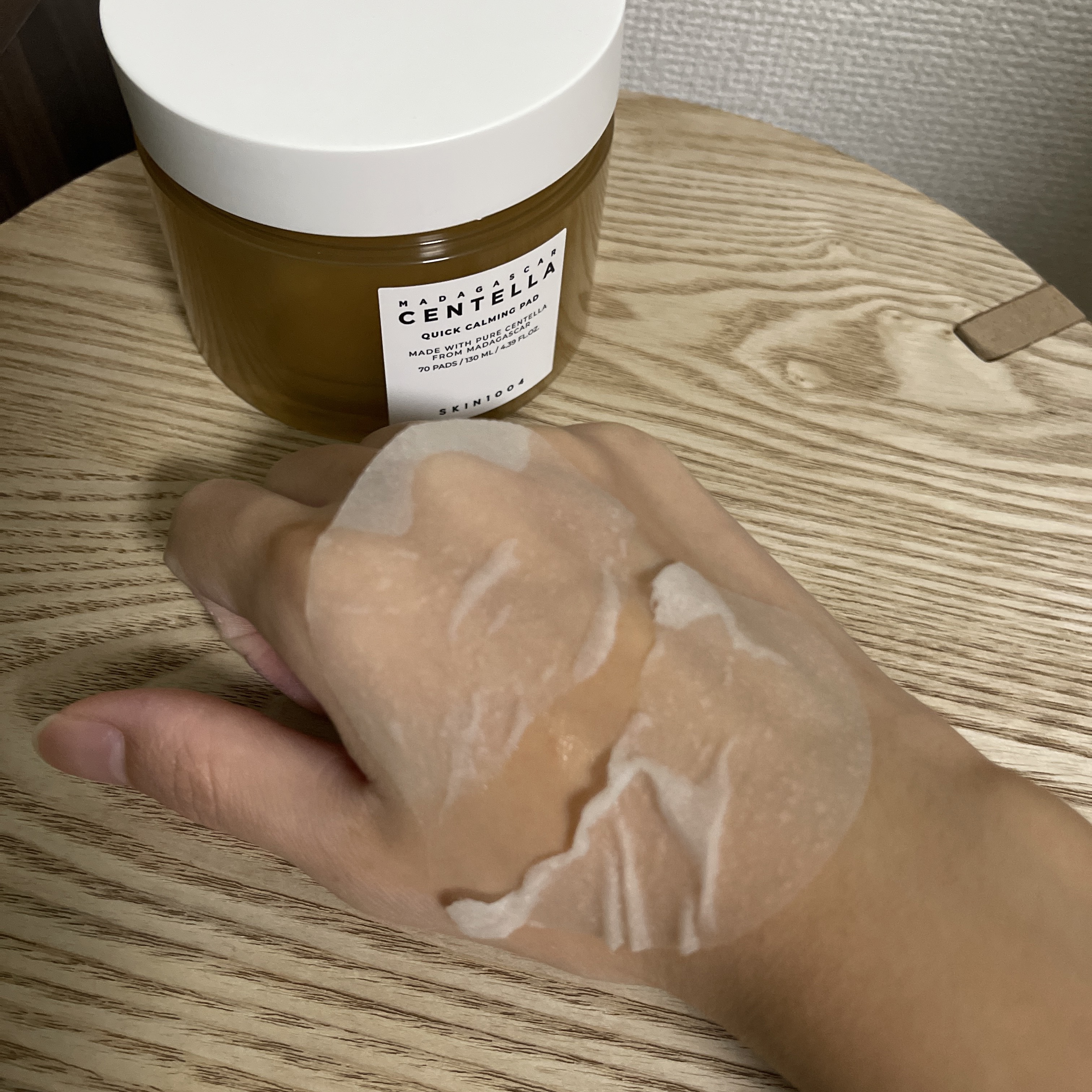 センテラ クイックカーミングパッド/SKIN1004/トナーパッドを使ったクチコミ（3枚目）