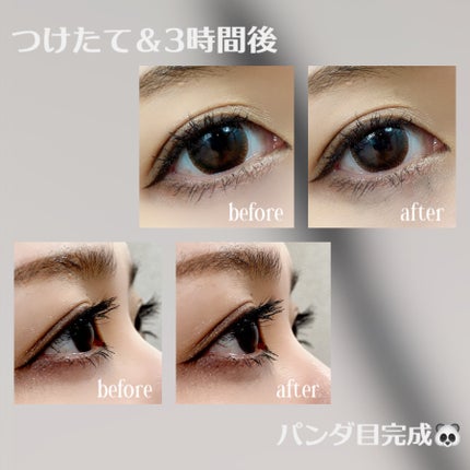 ラ バーズ マスカラ/CHANEL/マスカラ下地を使ったクチコミ(3枚目)