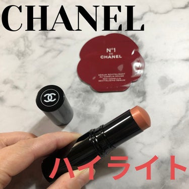 ボーム エサンシエル/CHANEL/スティックハイライトを使ったクチコミ（1枚目）