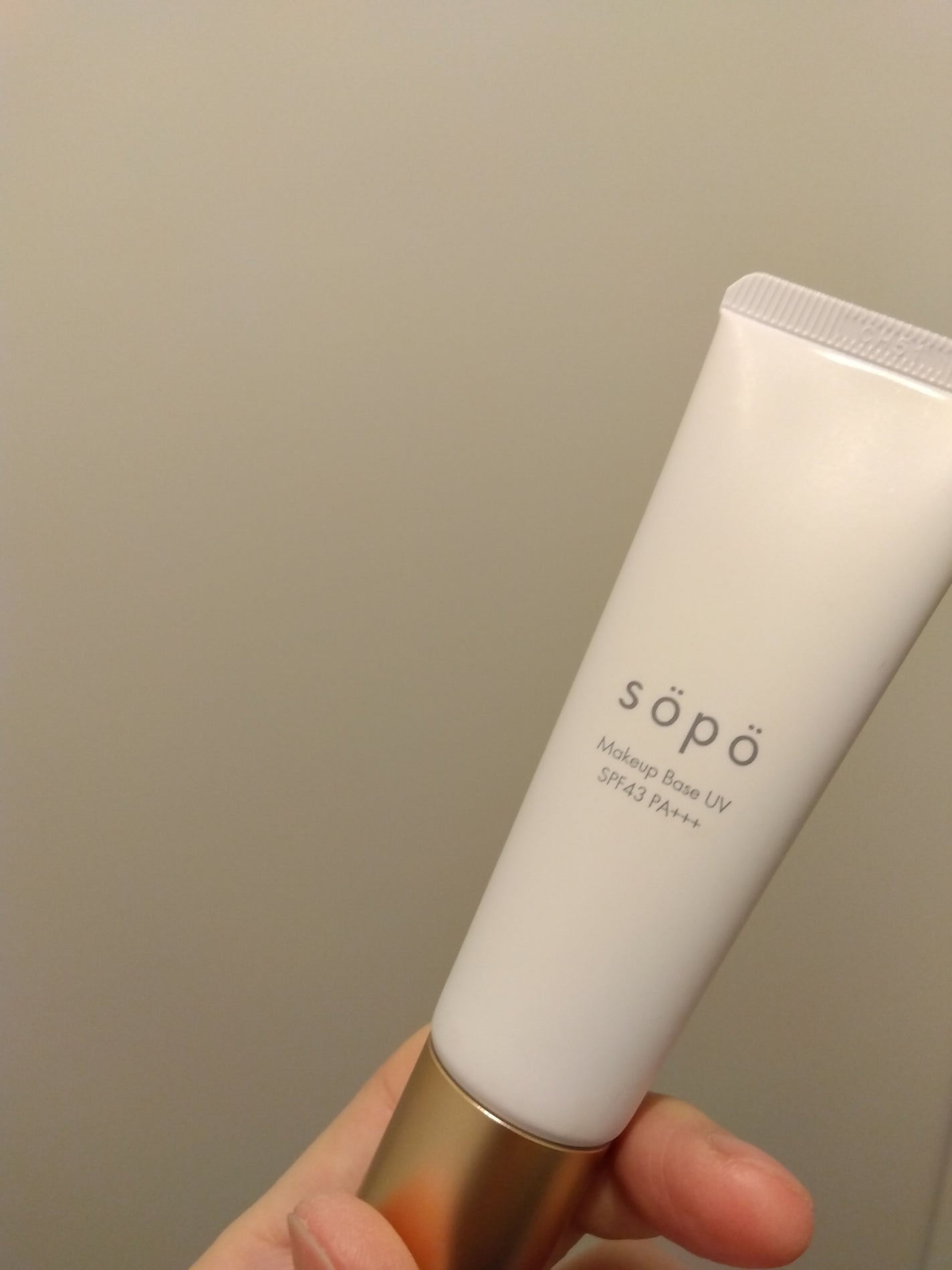 メイクアップベースUV/sopo/化粧下地を使ったクチコミ(1枚目)