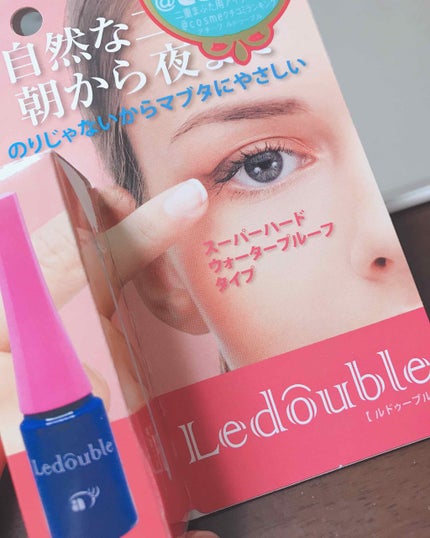 ルドゥーブル/ルドゥーブル/二重まぶた用アイテムを使ったクチコミ(2枚目)