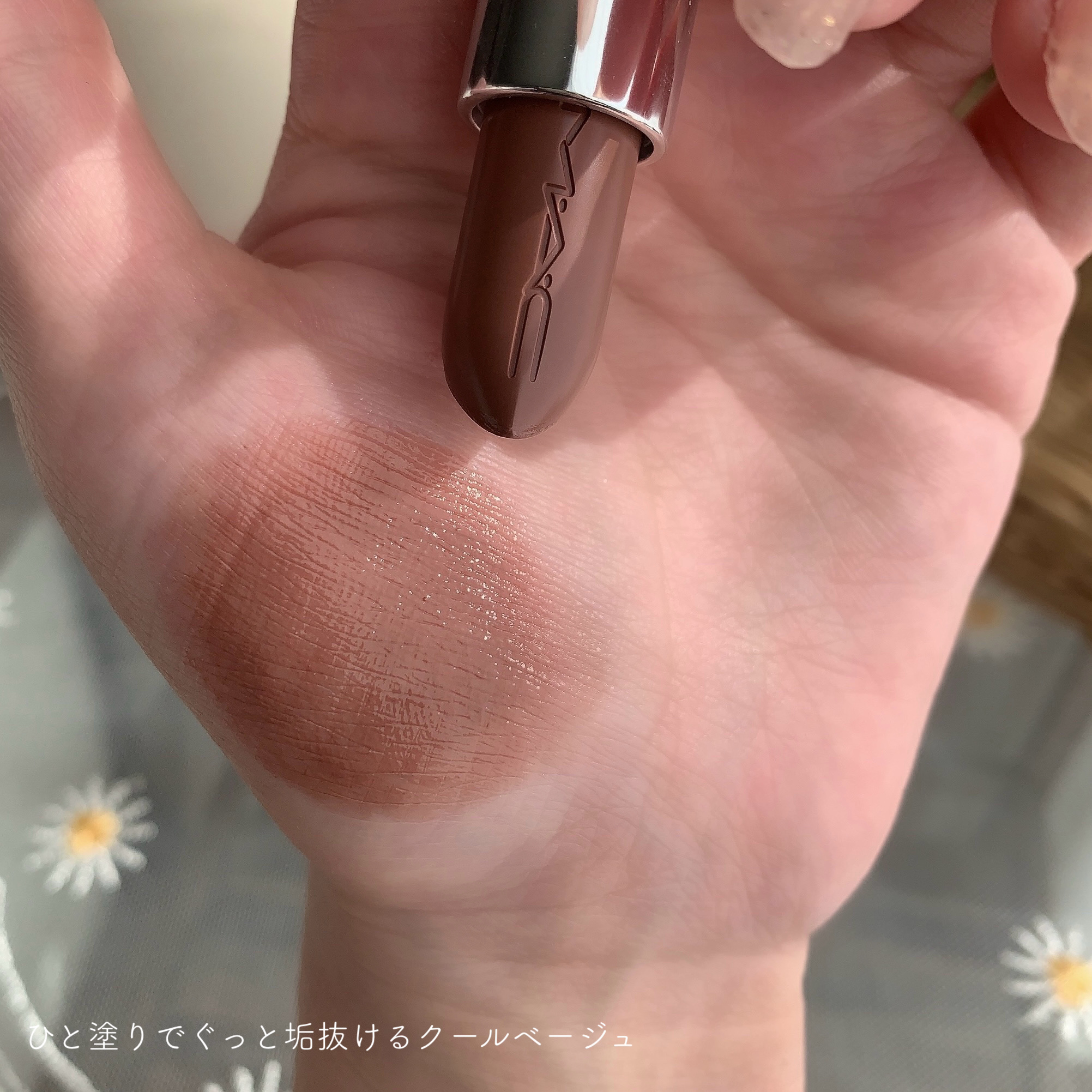 ラスターガラス リップスティック/M・A・C/口紅を使ったクチコミ（3枚目）