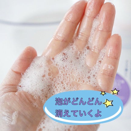 パチパチはたらくメイク落とし/ビオレ/クレンジングウォーターを使ったクチコミ(6枚目)