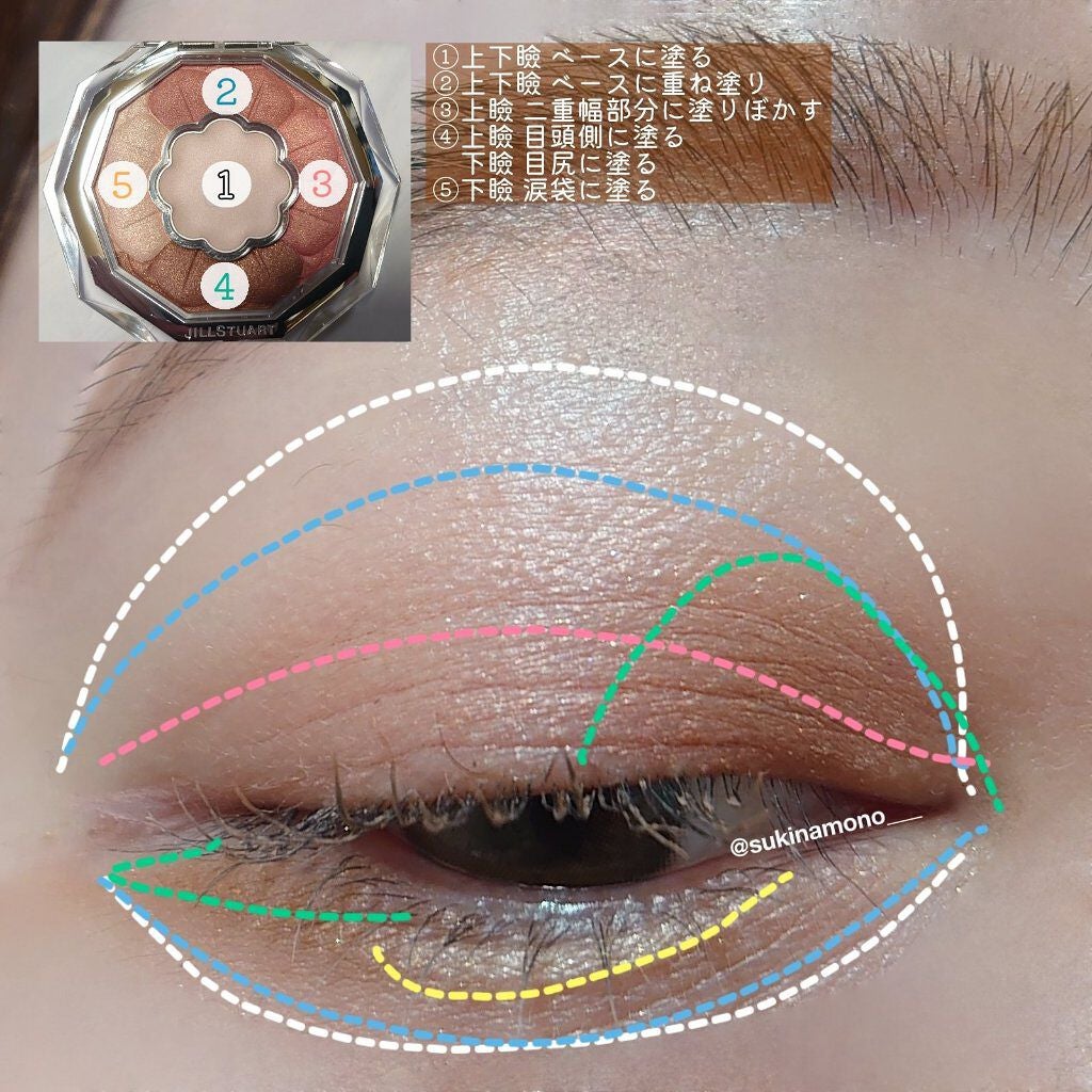 ジルスチュアート ブルームクチュール アイズ/JILL STUART/アイシャドウパレットを使ったクチコミ(7枚目)