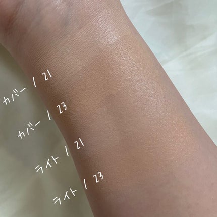 グロウ クッション ライト <ライトタイプ>/MISSHA/クッションファンデーションを使ったクチコミ(5枚目)