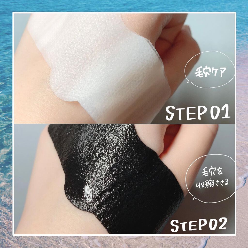 リアル アミノ ジェントル クレンザー/DPU/洗顔フォームを使ったクチコミ(3枚目)