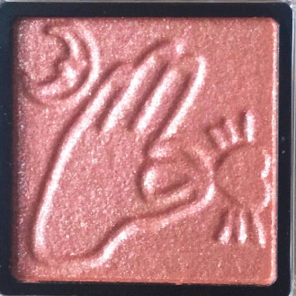 Galaxy Shadow(ギャラクシーシャドウ)/LB/単色アイシャドウを使ったクチコミ(2枚目)