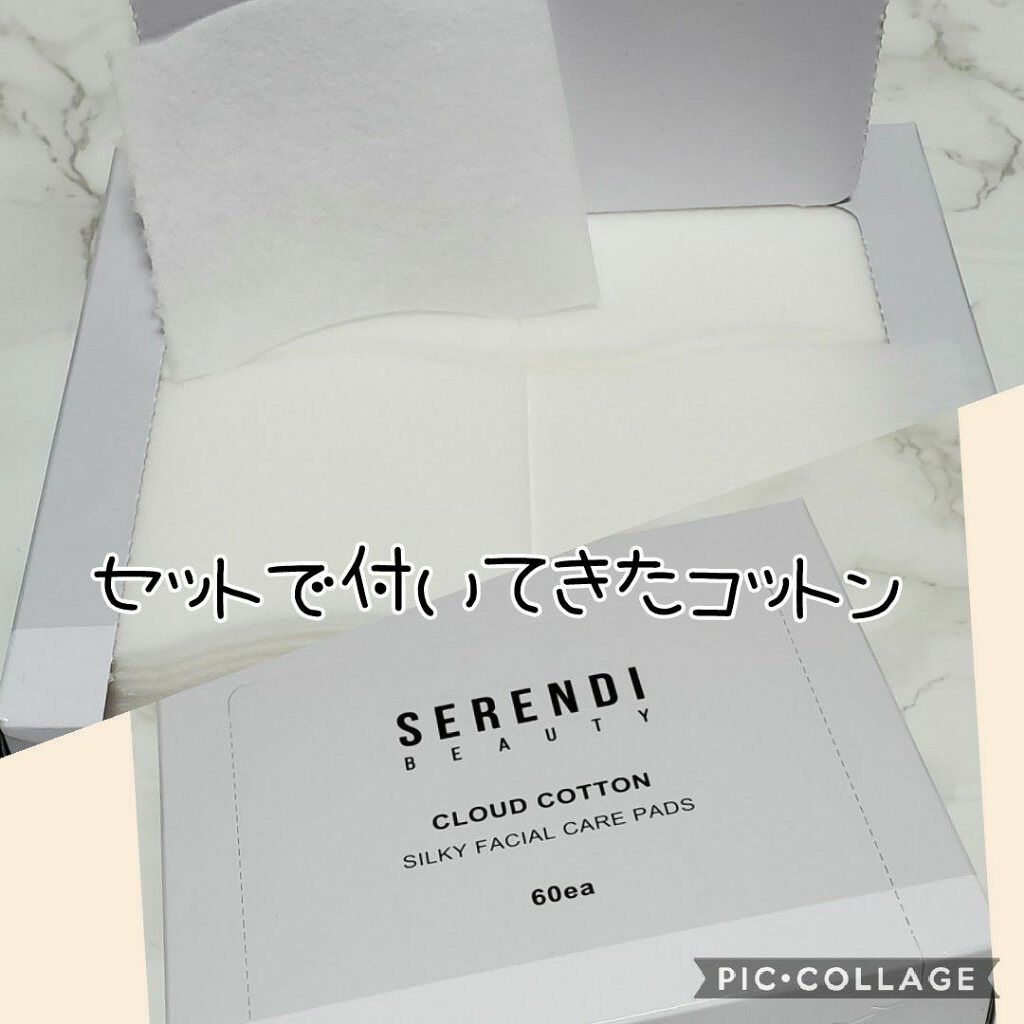 SERENDI BEAUTY CLOUD MOISTURE FACIAL TONERのクチコミ「保湿力抜群の化粧水🎵

『SERENDI BEAUTY  CLOUD MOISTURE FAC.....」（3枚目）