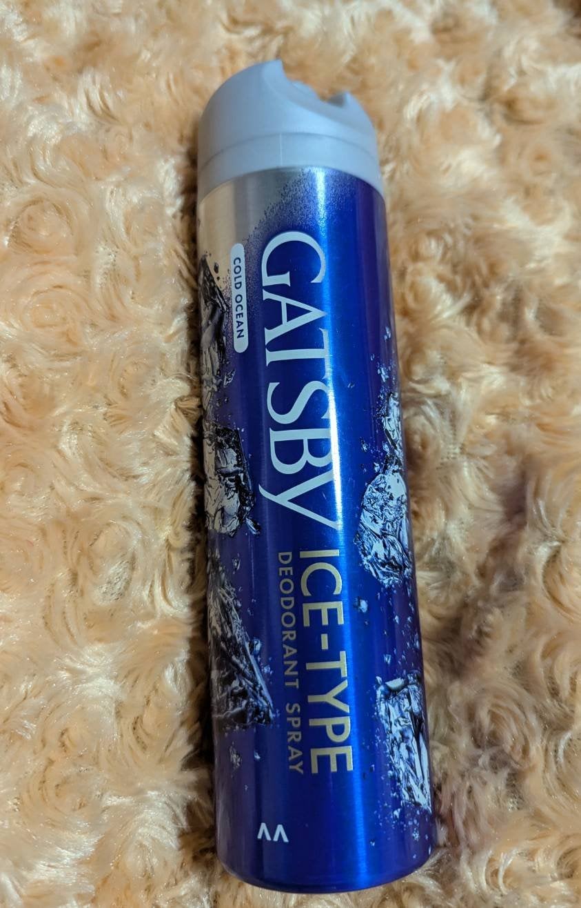 ギャツビー アイスデオドラントスプレー フリーズピーチ/ギャツビー/デオドラント・制汗剤を使ったクチコミ(1枚目)