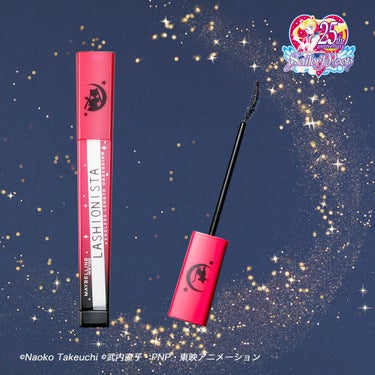 ハイパーシャープ ライナー R/MAYBELLINE NEW YORK/リキッドアイライナーを使ったクチコミ（3枚目）