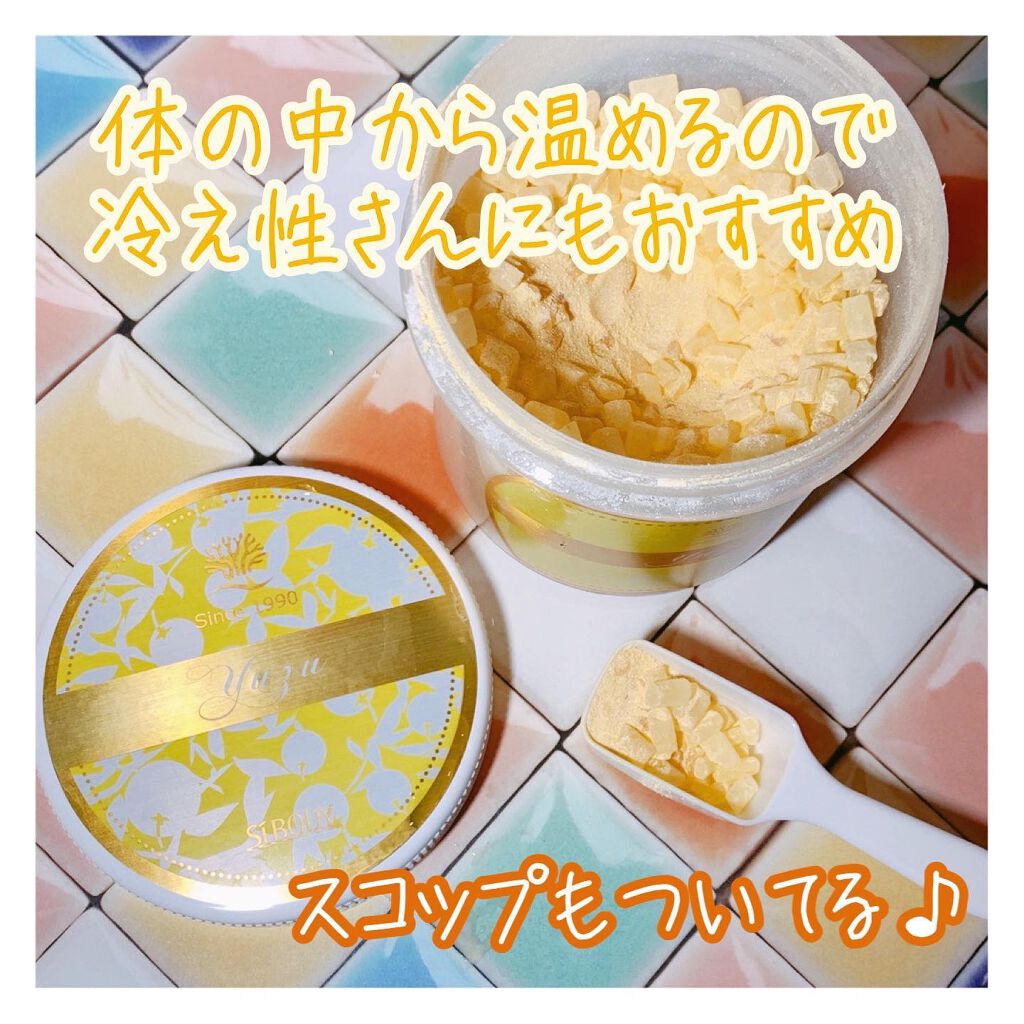ミネラルバスパウダー ユズ/イルコルポ/入浴剤を使ったクチコミ(3枚目)