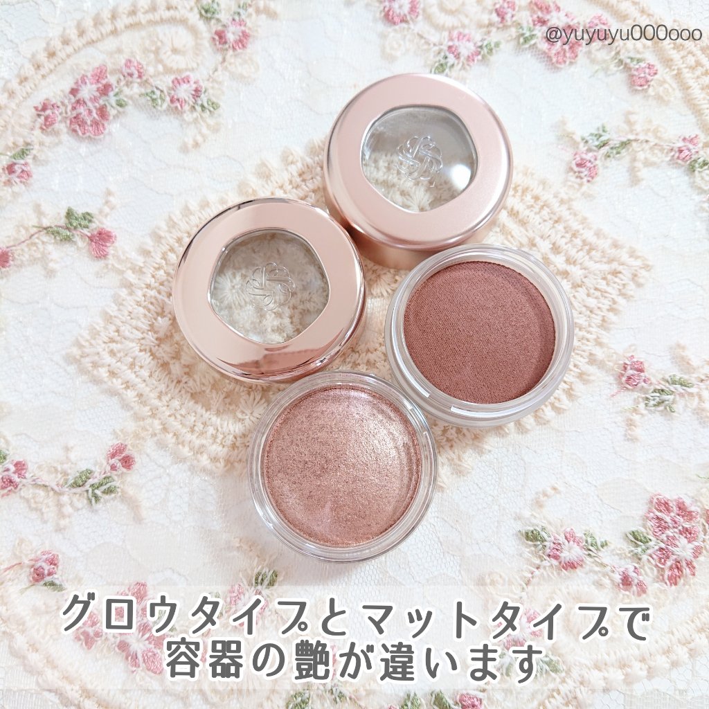 ゆな@yuyuyu000ooo on LIPS 「＼7月16日発売／ コスメデコルテの大人気