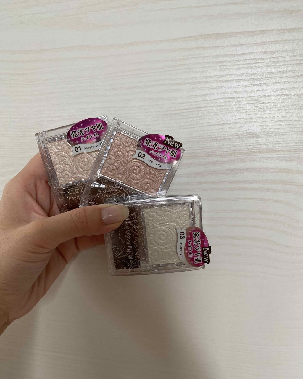 パールグロウハイライト/CEZANNE/パウダーハイライトを使ったクチコミ(1枚目)