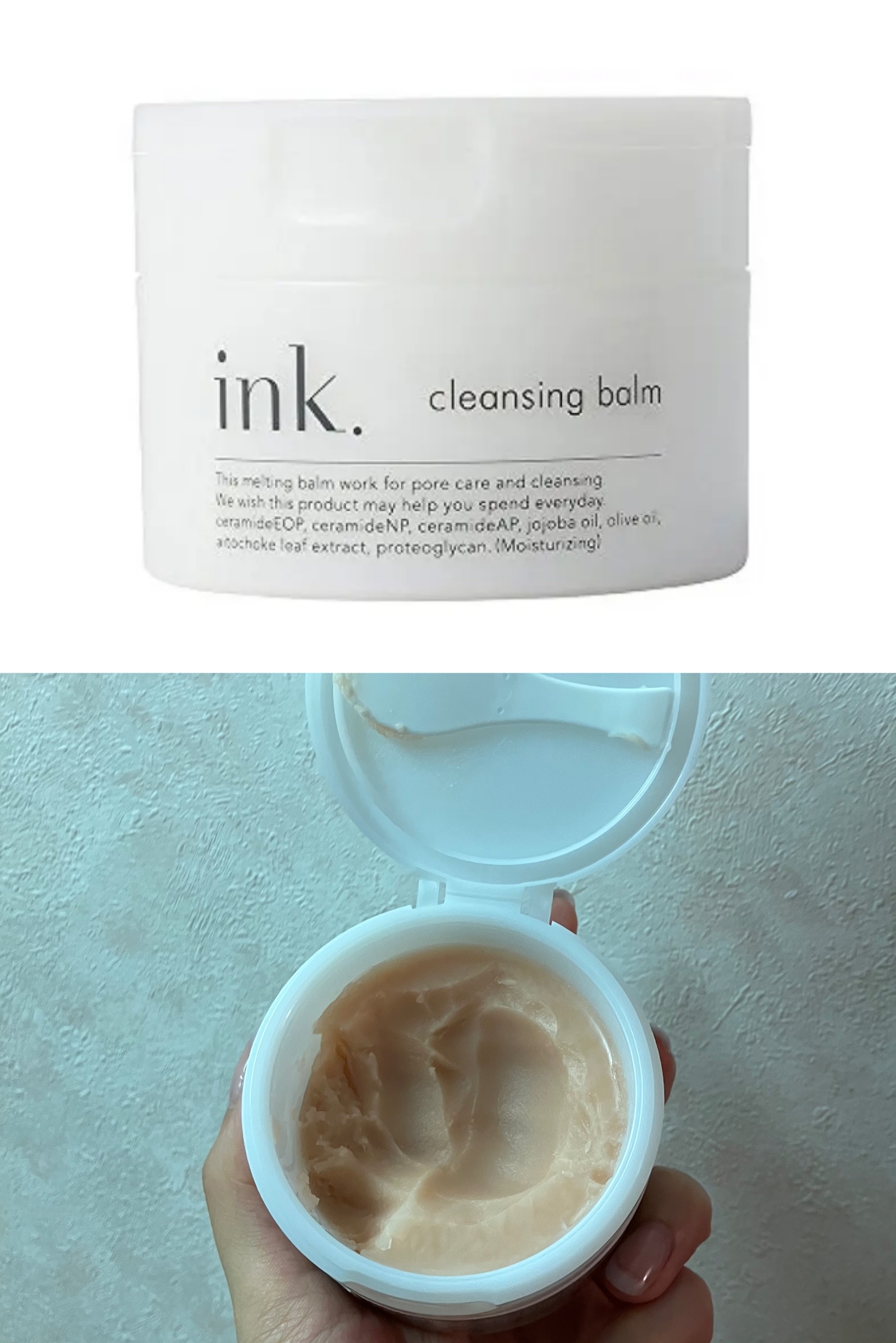 クレンジングバーム クレイ/ink./クレンジングバームを使ったクチコミ（1枚目）