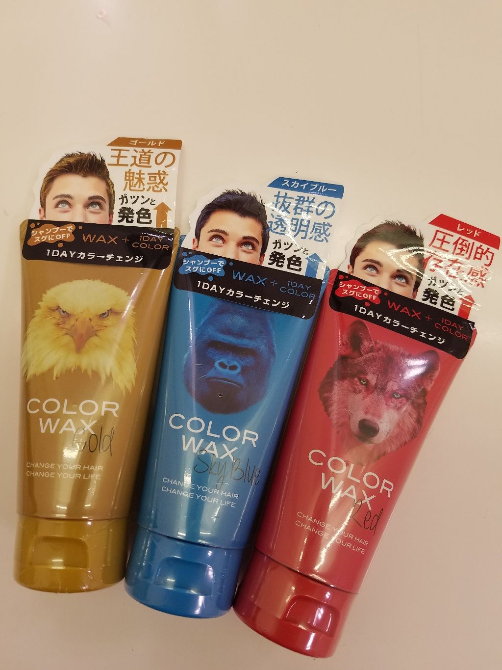 モテワックス ヘアカラーワックス/Pure Smile/ヘアワックス・クリームを使ったクチコミ(1枚目)