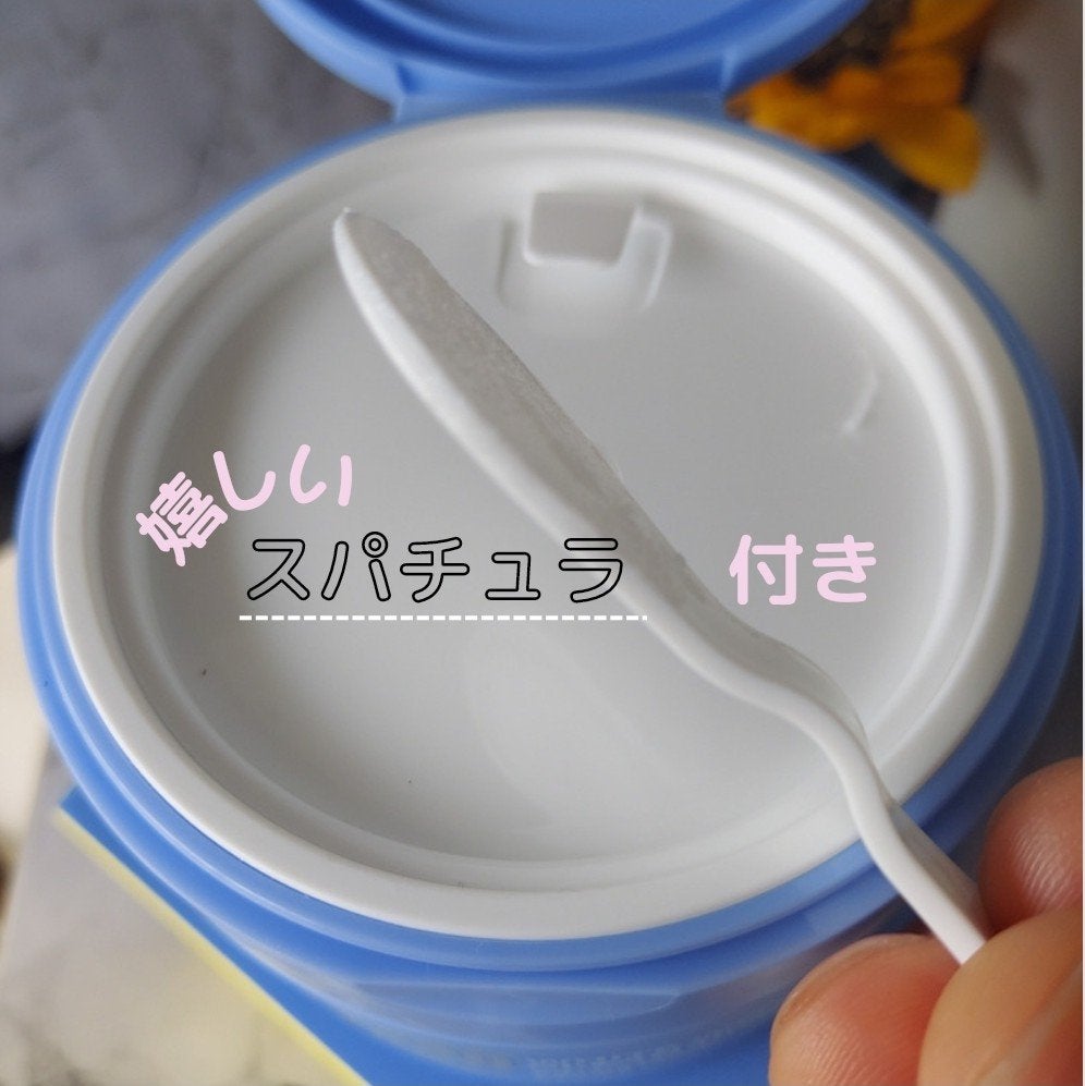 響き on LIPS 「❥︎Tovegan(トゥヴィーガン)𖣰ホワイトホールサムクレン..」(3枚目)