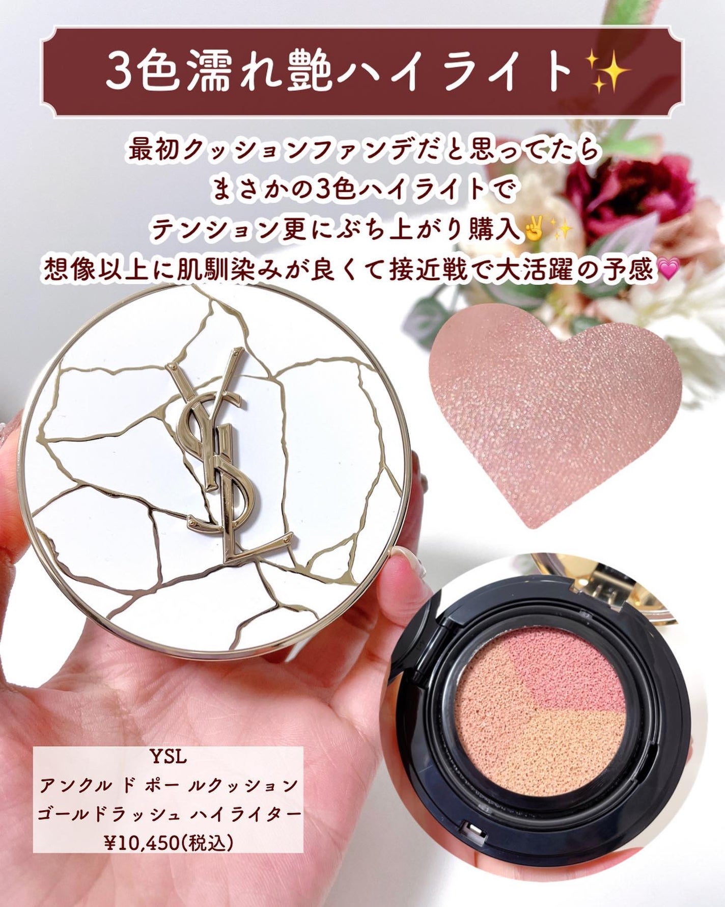 ディオール アディクト クチュール リップスティック ケース ディオール アディクト クチュール リップスティック ケース
