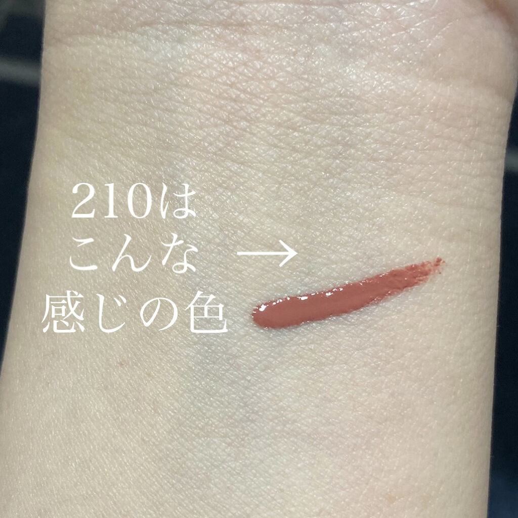 SPステイ マットインク 210/MAYBELLINE NEW YORK/口紅を使ったクチコミ（2枚目）