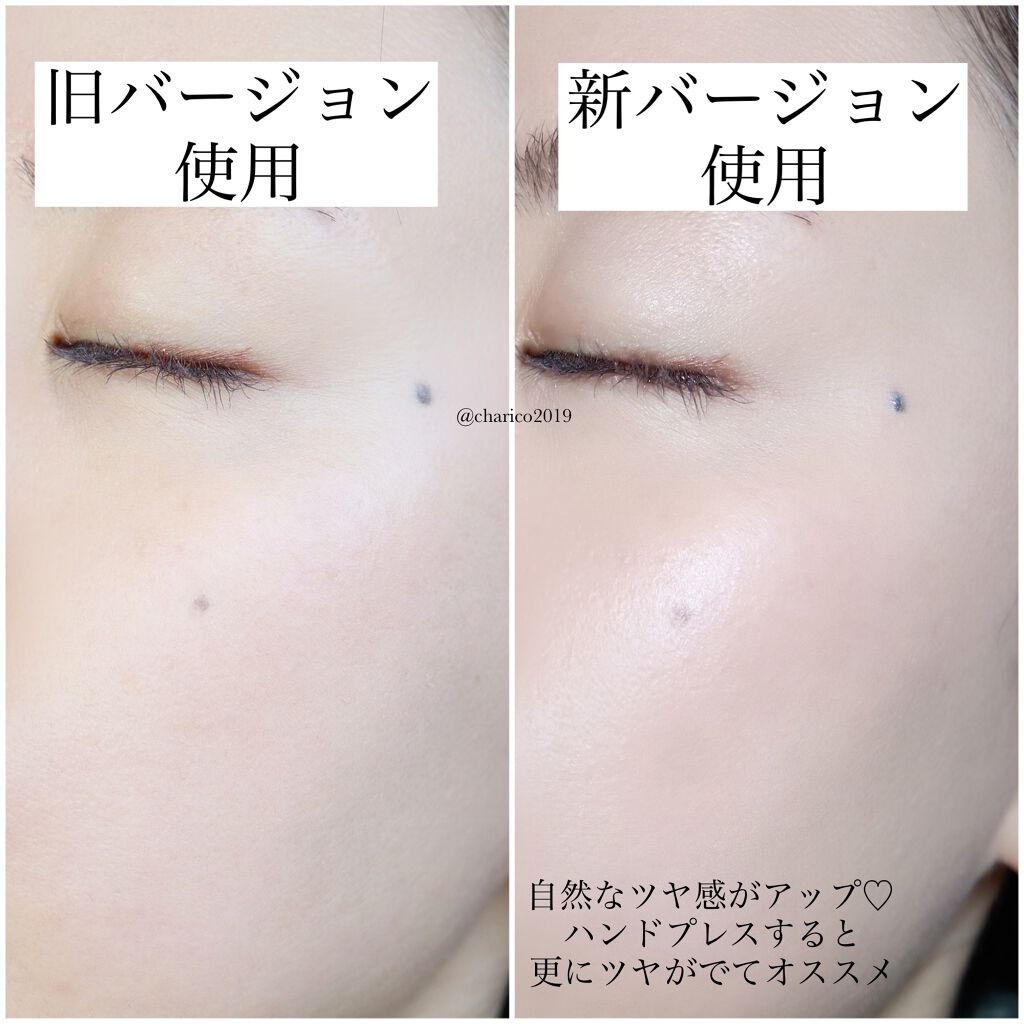 ドラマティックパウダリー EX/マキアージュ/パウダーファンデーションを使ったクチコミ（3枚目）