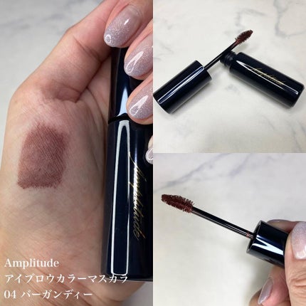 レ キャトル オンブル/CHANEL/アイシャドウパレットを使ったクチコミ(5枚目)