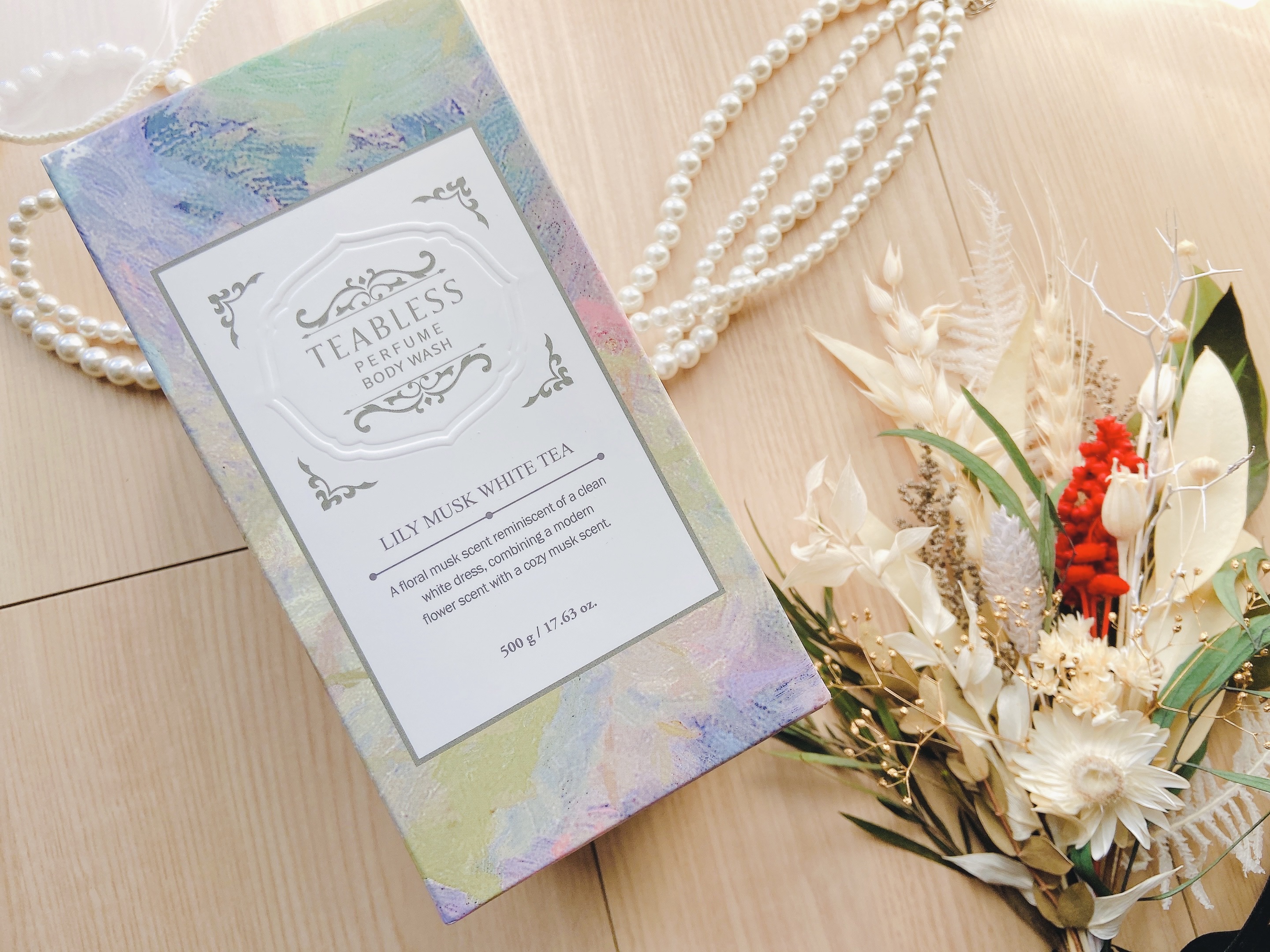 パフュームボディウォッシュ リリームスクホワイトティー/TEABLESS/ボディソープを使ったクチコミ（3枚目）