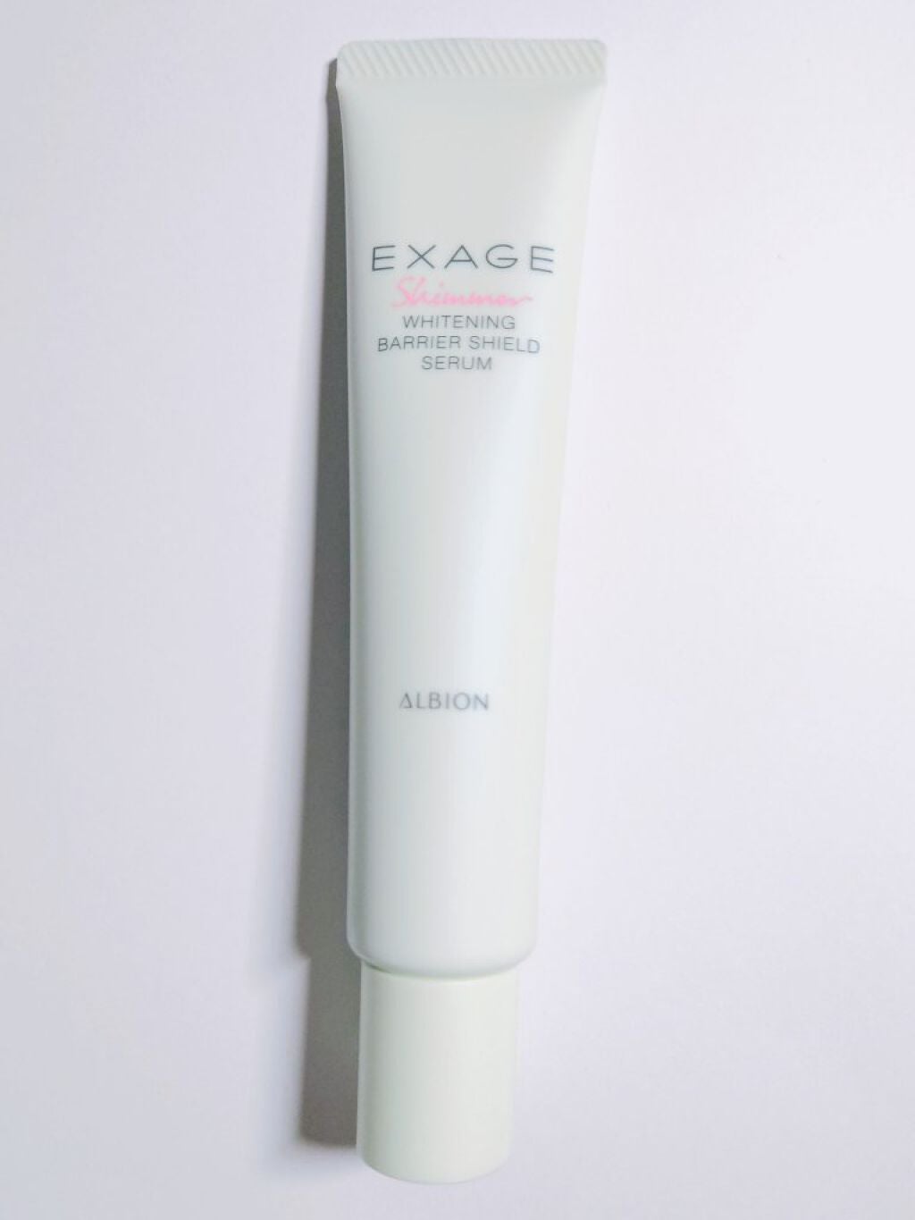 エクサージュシマー ホワイトニング バリア シールドセラム/ALBION/美容液を使ったクチコミ(1枚目)