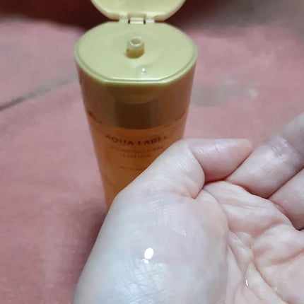 バウンシングケア ローション RM/アクアレーベル/化粧水を使ったクチコミ(2枚目)