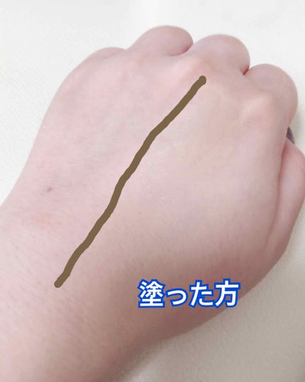 M クッションファンデーション(ネオカバー)/MISSHA/クッションファンデーションを使ったクチコミ(3枚目)