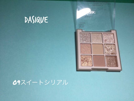 ジューシーリブティント/RICAFROSH/リップティントを使ったクチコミ(2枚目)