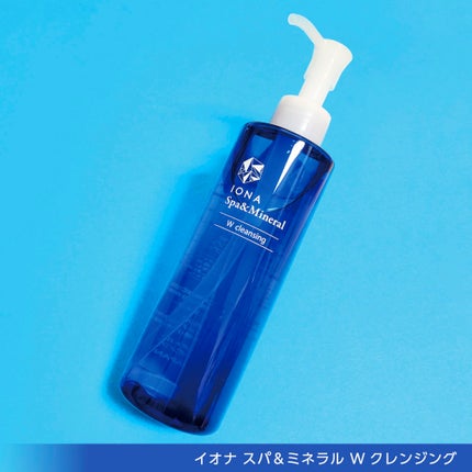 Wクレンジング /イオナ スパ&ミネラル/オイルクレンジングを使ったクチコミ(4枚目)