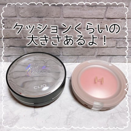 トゥルーディメンショングロウチーク/hince/パウダーチークを使ったクチコミ(5枚目)