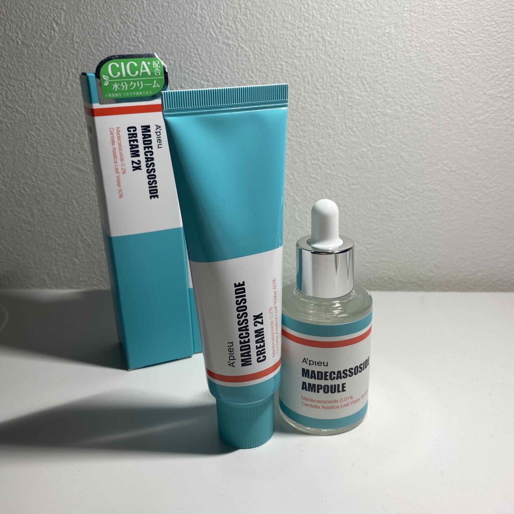 マデカソ　サンクリーム/A’pieu/日焼け止めクリームを使ったクチコミ（3枚目）