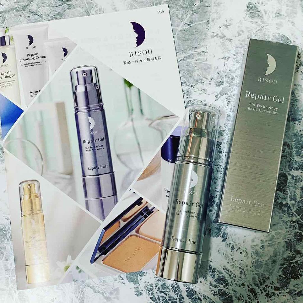 リペアジェル/リソウコーポレーション/美容液を使ったクチコミ(3枚目)