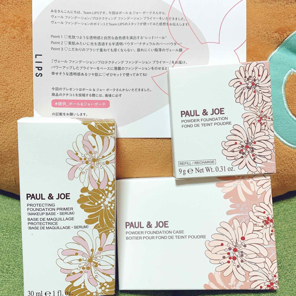 ヴェール ファンデーション/PAUL & JOE BEAUTE/パウダーファンデーションを使ったクチコミ（1枚目）