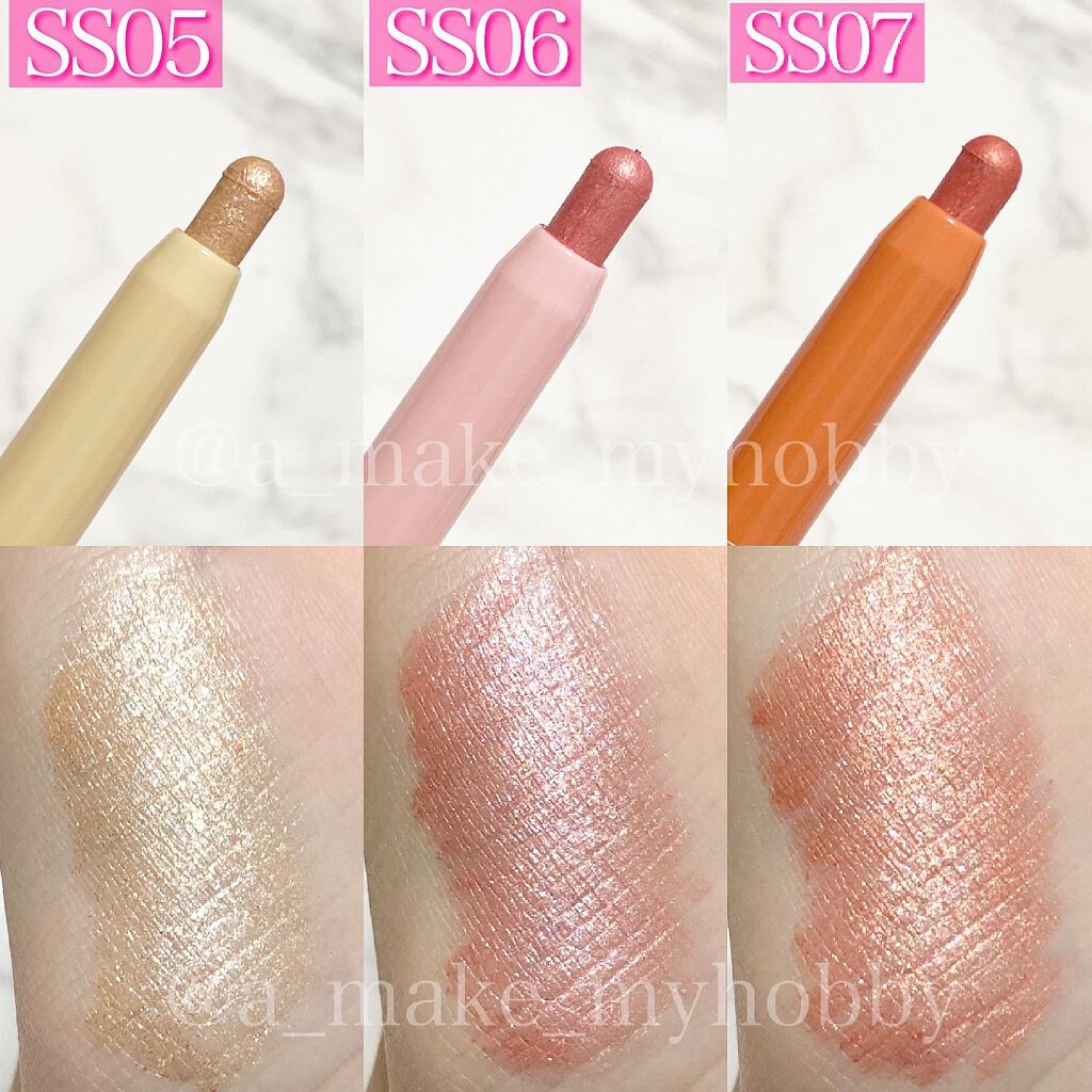 パワープルーフスティックシャドウ/BLACK ROUGE/スティックアイシャドウを使ったクチコミ(2枚目)