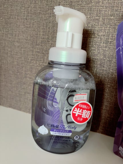 ビオレ ザ ハンド 泡ハンドソープ シフォンローズの香り 700ml(つめかえ用)/ビオレ/ハンドソープの画像