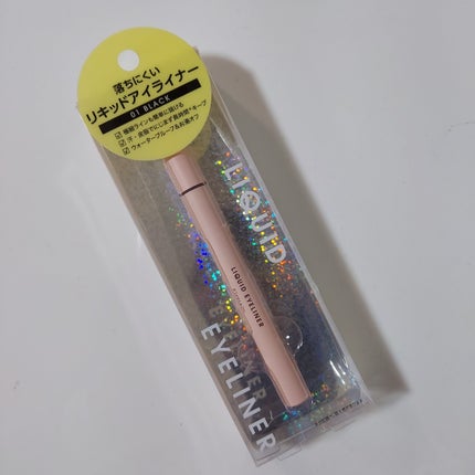 リキッドアイライナー/Kirei&co./リキッドアイライナーを使ったクチコミ(1枚目)