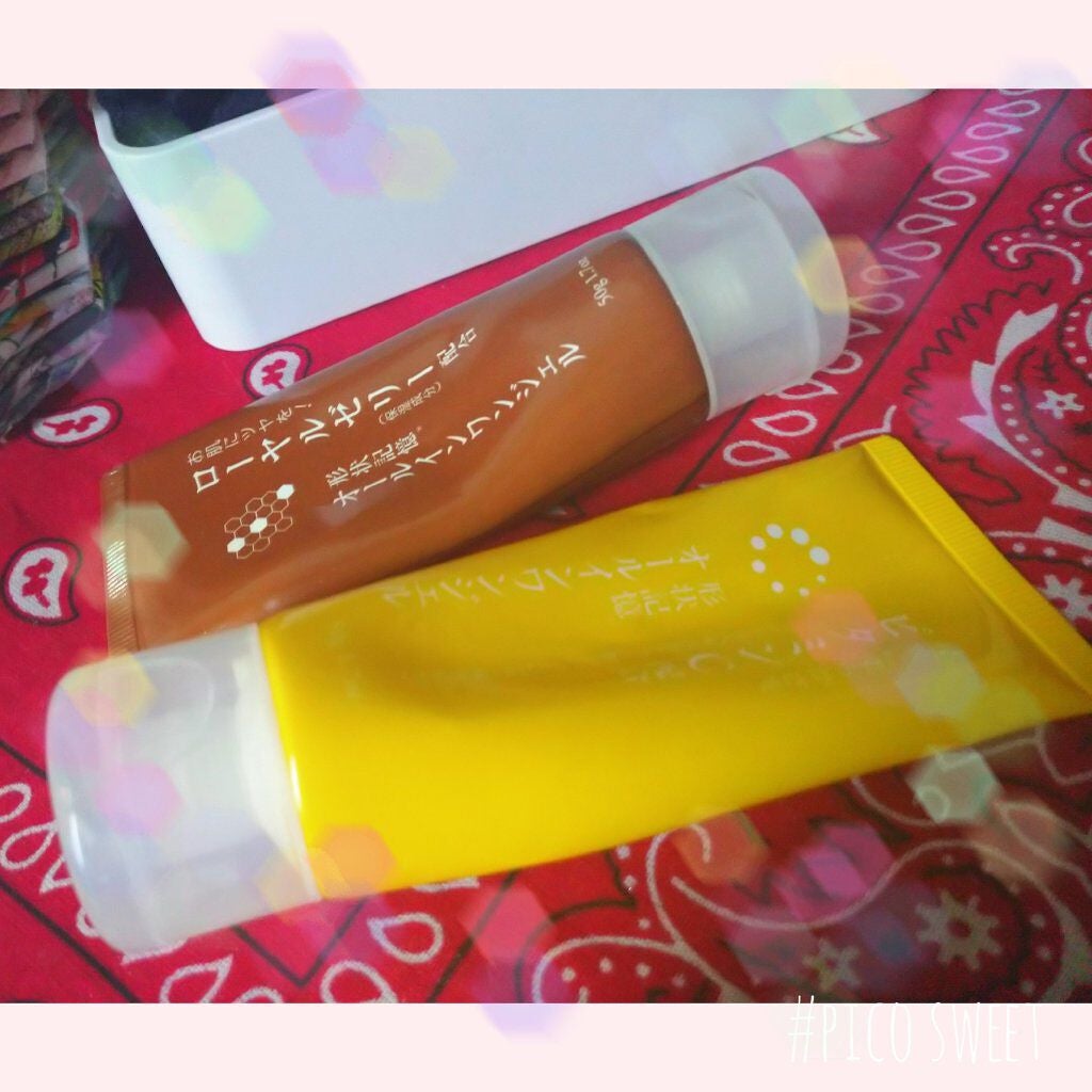 美白美容液 VC/ちふれ/美容液を使ったクチコミ(2枚目)