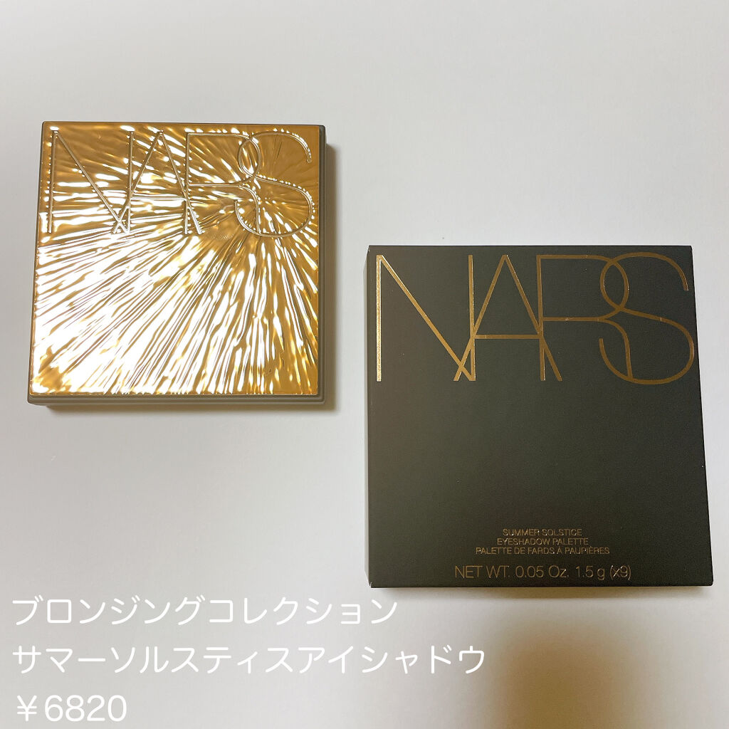 サマーソルスティス アイシャドーパレット/NARS/アイシャドウパレットを使ったクチコミ（2枚目）