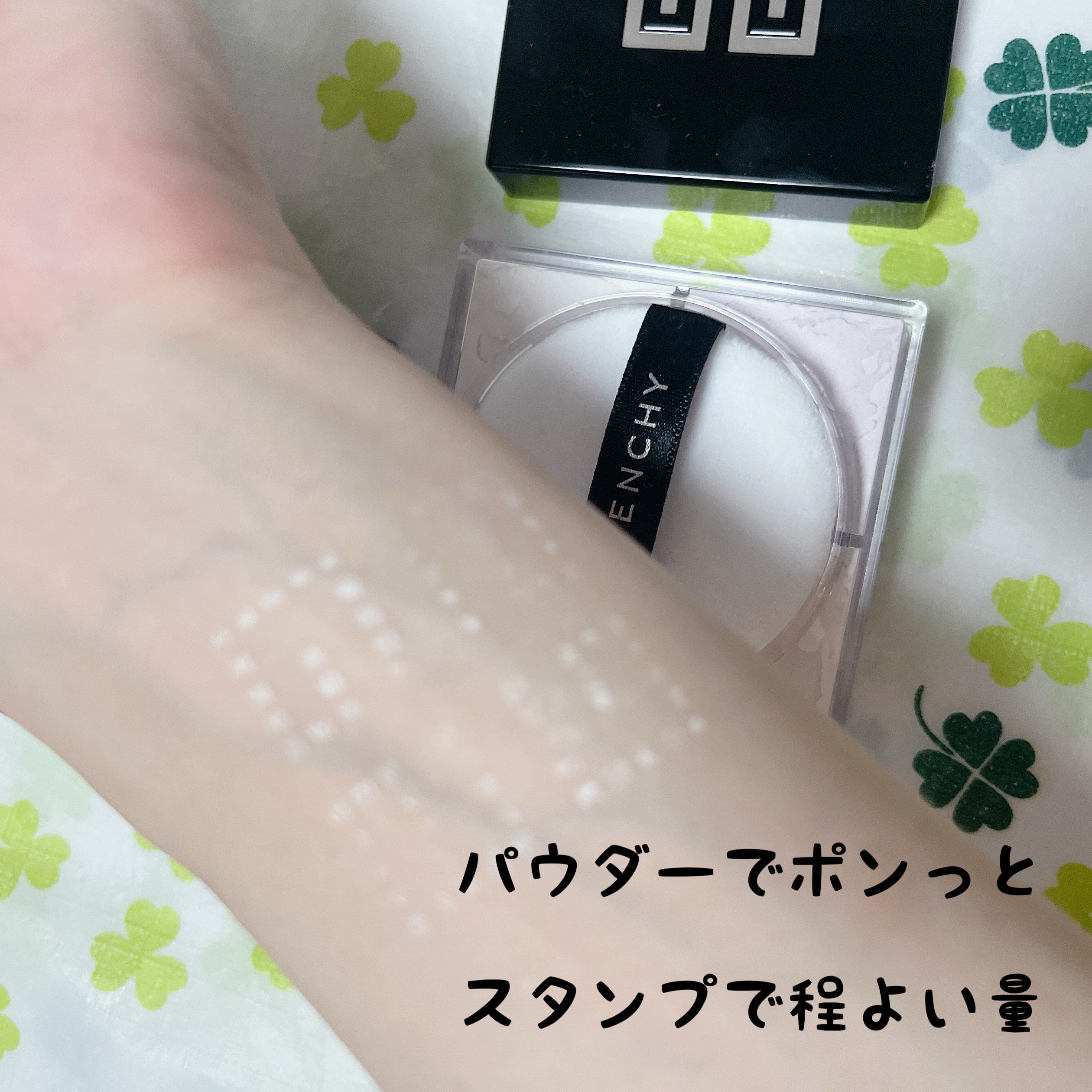 プリズム・リーブル/GIVENCHY/ルースパウダーを使ったクチコミ（1枚目）