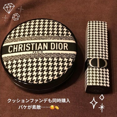 ルージュ ディオール/Dior/口紅を使ったクチコミ（2枚目）