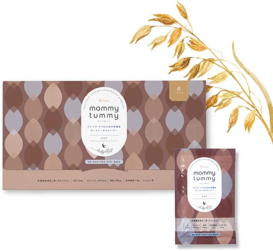 mommy tummy ココア