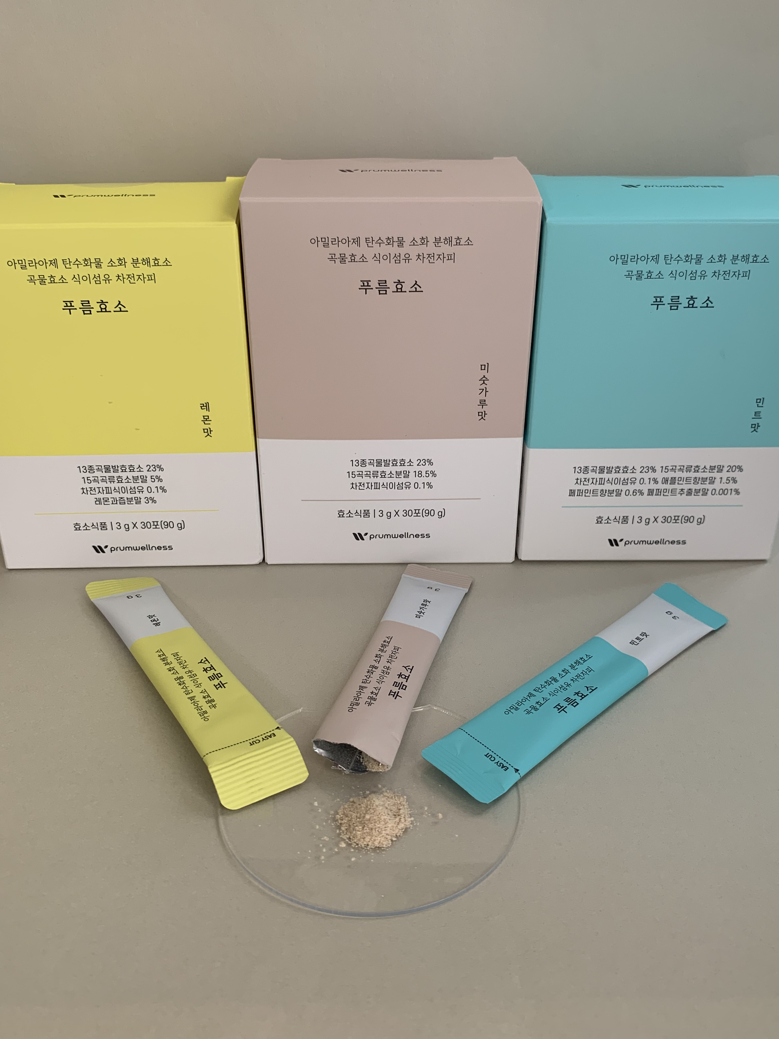 プルム酵素/PRUMWELLNESS/健康サプリメントを使ったクチコミ（3枚目）