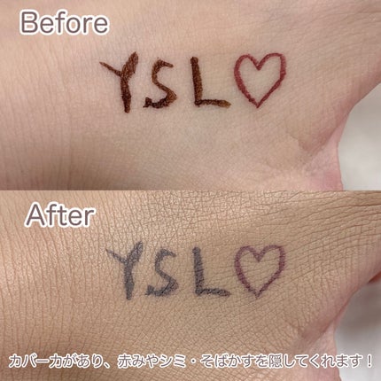 ラディアント タッチ グロウパクト/YVES SAINT LAURENT BEAUTE/クッションファンデーションを使ったクチコミ(9枚目)