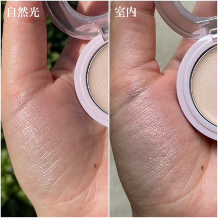 フェイスニュアンス/BLEND BERRY/クリームハイライトを使ったクチコミ(4枚目)