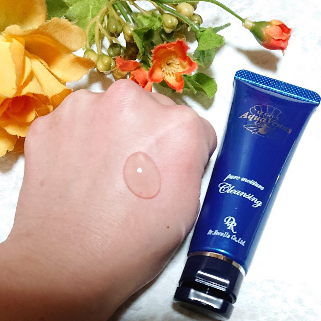 スーパーホワイトEXスタートセット/ドクターリセラ/トライアルキットを使ったクチコミ（2枚目）